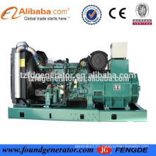 CE approved Yuchai 90KW generator chinese brand